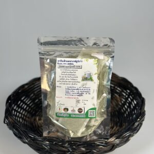 ชาหินฟ้าแลป (บําร์ตูนิต้า)